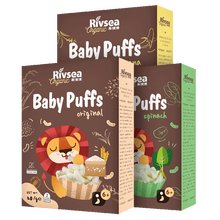 禾泱泱婴儿有机泡芙条米饼宝宝零食磨牙饼干6个月以上适用 泡芙3盒（原味+菠菜+香蕉）