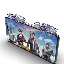 森兹迪 吃鸡神器辅助按键苹果安卓手机通用游戏手柄自助压枪四六指物理挂机械自动辅助器手游 收藏+加购=优先发货【透明按键一对】