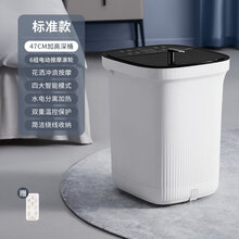 高深泡脚桶过小腿膝盖全自动加热恒温调节电动按摩洗脚盆足浴家用 (5%用户选择)(标准款)滚轮按摩+水电分离+花洒