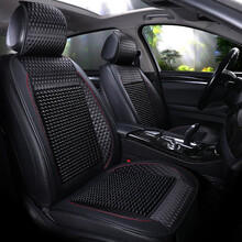 夏季汽车坐垫凉垫木珠单张冰凉席夏天通风座椅垫套透气座椅垫主驾驶副驾驶汽车座垫免绑半包汽车坐垫 黑色单座