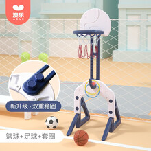 澳乐（AOLE-HW）儿童篮球架室内可升降 投篮筐宝宝足球框高尔夫 家用室内投篮框户外玩具 多功能篮球架+足球+套圈
