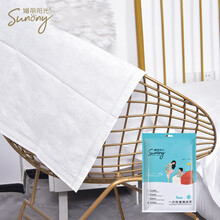 媚丽阳光一次性床上用品套装床单被罩枕套旅行便携式出差酒店宾馆隔脏 2*2.3米 便携床单
