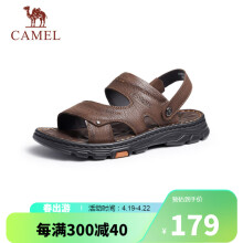 骆驼（CAMEL）男士商务两穿头层牛皮沙滩凉拖鞋 G13M211017 深棕 42