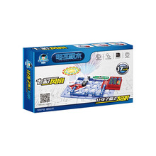 电学小子 电学小子电子积木物理电路百拼装6-18 stem科学玩具7-8-10岁 趣味灯光电子积木