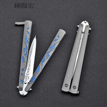 栩傲宏 CSGO蝴蝶刀训练刀甩手刀折叠刀蝴蝶练习刀不开刃初学者儿童玩具刀 S-121李白