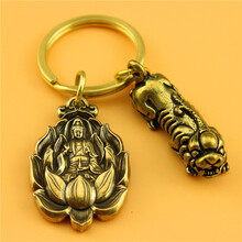 迈多罗 纯黄铜貔貅钥匙扣挂件男女创意纯手工吊坠汽车钥匙链礼物 貔貅+观音牌