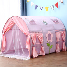儿童床上帐篷游戏屋室内上下床双层床幔防摔装饰男孩女孩分床神器生日礼物抖音网红同款 加高网纱公主窗帘款式四