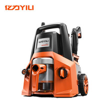 亿力YILI风水系列洗车神器洗车水枪 1600W高压洗车机家用+800W吸尘器一体机 YLQ4200H-B 洗车吸尘多功能