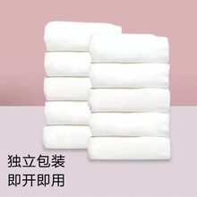 察今一次性内裤女棉质产妇孕妇产后月子用品旅行短裤棉内裤 10条白色 XXXL(150-170斤)