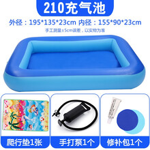 儿童玩具充气沙滩池套装夏天夜市摆摊室内儿童决明子沙滩玩具套装宝宝小孩假玩沙子沙池组合家用围栏玩具 210充气池+手打泵+爬行垫