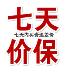 外塘小甲鱼苗养殖活体中华鳖苗王八苗龟苗 艾黎迪尚 坏单包赔服务（服务不做发货） 20只苗