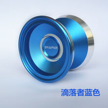 新品六一儿童节礼物悠悠球竞技比赛专业限量滴落者溜溜球超长死睡眠1A3A5A国产新款送孩子惊喜 滴落者蓝 送赠品