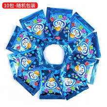 泡泡水补充液 泡泡机玩具儿童吹泡泡水 泡泡相机泡泡棒泡泡枪补充液抖音网红同款加特林泡泡机浓缩泡泡液 10包浓缩泡泡液【需兑水使用】