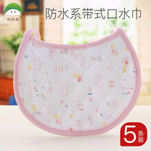 朴朴米 系带围嘴口水巾宝宝绑带简易围脖垫吸水吐奶婴儿扎带喂奶巾 【防水纯棉款】5条粉色