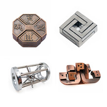 魔Puzzle金锁玩具四方锁高难度解锁扣解密笼中取物鲁班锁全套 经典手感好锌合金4件