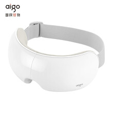 爱国者(aigo)眼部按摩仪热敷眼罩眼保仪眼睛按摩器智能语音播报眼部护理仪 充电式眼部按摩仪 珍珠白