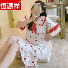 恒源祥品牌专卖 月子服棉夏季产后孕妇哺乳睡裙怀孕期薄款中长款喂奶外出连衣裙 t3-311#裙 XXL码【建议135-150斤】