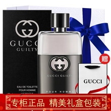 Gucci男士香水 价格 图片 品牌 怎么样 京东商城