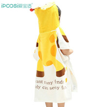 爱宝适 儿童浴袍纯棉婴儿浴巾连帽四季款斗篷带帽吸水男童女童浴巾卡通长颈鹿沙滩巾浴衣披风S191 长颈鹿