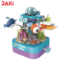 佳奇 JIAQI积木小颗粒乐玩具高儿童拼装动脑节日礼物DIY八音乐盒男女孩生日