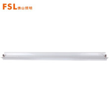 FSL佛山照明T8LED灯管支架1.2米单管带罩双端供电（不含灯管）