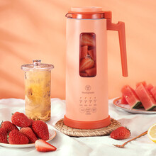 美国迷你小型豆浆机全自动1-2人家用单人破壁免过滤小破壁机 珊瑚粉（炖盅款）