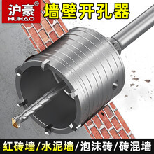 星球护卫队电脑版下载_星球护卫队PC版下载_MuMu模拟器