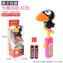 儿童公仔模仿秀玩具录音大嘴鸟声控录音乌鸦感应声控录音男孩女孩0-1-2-3岁宝宝 【英文/彩盒】大嘴鸟-红色   235g