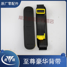 柯必达电动喷雾器配件大全手柄开关背带喷头过滤网喷杆转换接头手柄开关 至尊豪华背带