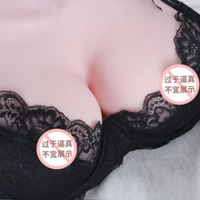 必应胸部倒模含樱雪乳男用自慰器飞机杯仿真乳房实体男士成人情趣玩具性用品