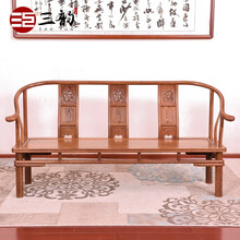 三韵红木家具非洲鸡翅木（学名：非洲崖豆木）三人座沙发椅客厅中式实木圈椅整装小户型组合 长175*宽50*高43/总高89cm