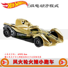 风火轮火辣小跑车夜光轨道车合金车适用轨道小车男孩儿童玩具车模 00003