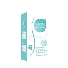 君乐宝 儿童益生菌粉益生元便携5条独立包装采用婴儿幼儿配方进口菌种 乐畅365