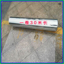 Pc阳光板 价格 Pc阳光板图片 京东