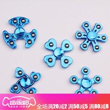 塑料盒装指尖陀螺钢珠金属手指陀螺儿童玩具夜市ljfljf 蓝色 【迷你小钢珠款】随机1个
