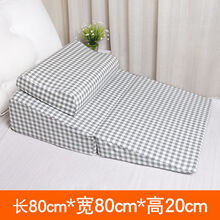 斜坡床垫子枕头靠垫老人喂食孕妇护理三角枕垫 绿色垫+乳胶枕80长*80宽*20高