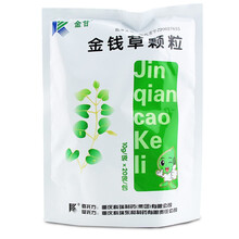 金甘 金钱草颗粒 10g*20袋 清利湿热 尿涩作痛 黄疸尿赤 肝胆结石 尿路结石 1包装