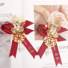 ins抖音同款婚礼襟花父亲母亲别花韩式结婚胸花家人一套全套新娘新郎定制 红色父母一对