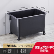 蓝牡丹车站可移动拖把池机场带轮子的池子酒店洗拖把蓄水框带排水管加厚PP材质一键排水 高脚款