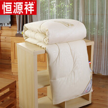 恒源祥家纺 床上用品被子酒店宾馆专用被芯被子九孔丝绵棉被春秋2米x2.3冬被1.5空调夏 柔温馨黄色 150X200cm4斤春秋薄被