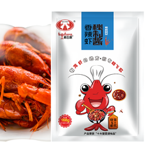晓飞歌潜江香辣虾秘制酱168g 大闸蟹十三香小龙虾麻辣鲜调味料调味品