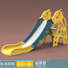 多功能折叠收纳小型滑滑梯 儿童室内上下滑梯宝宝滑滑梯家用玩具 柠檬黄 新欧式加大版