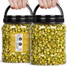 玛丽说【大分量250克】菊花茶桐乡胎菊王正宗杭白菊贡菊花草茶散装新花半斤