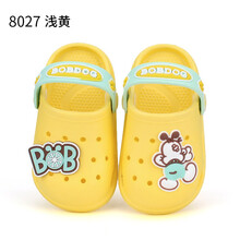 儿童拖鞋夏1-3岁2男童室内汽车沙滩洞洞鞋幼儿宝宝防滑凉鞋 8027浅黄 140码内长13.5cm