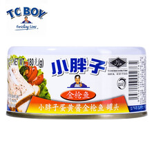 小胖子蛋黄酱金枪鱼罐头进口沙拉酱寿司罐头即食吞拿鱼面包汉堡酱 蛋黄酱金枪鱼罐头180g