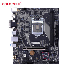 七彩虹（Colorful）Z390/B365 电竞游戏主板 支持9700K/9600K/9400F 战斧B365M-HD PRO V21