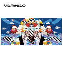 阿米洛（varmilo）中国娘锦鲤娘花旦娘键盘同款鼠标大桌垫电脑办公家用桌垫樱花海韵魅夜 天仙配桌垫XL