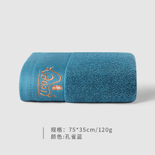 贝兰莎毛巾纯棉洗脸洗澡家用男女帕情侣酒店高端金牛加厚全棉柔软吸水面巾 孔雀蓝