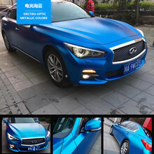 改色膜 全车贴 黑武士电光金属灰车车身贴膜樱花粉汽车膜整车改装车衣膜 电光海蓝(1.52米*1米)