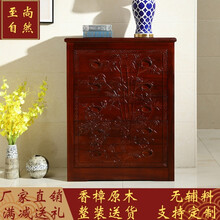 至尚自然 香樟木五斗柜 樟木画斗柜素面五斗柜 香樟木储物箱柜 香樟木字画收纳柜  82*42*106 雕花款